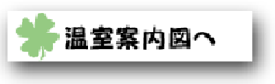 �������̊e��������T��